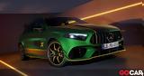 Mercedes-AMG A45 S Limited Edition, Ευρώπη,Mercedes-AMG A45 S Limited Edition, evropi