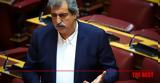 Πολάκης, Βουλή -,polakis, vouli -