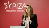 Μπηχτή Κασιμάτη, Ραγκούση,bichti kasimati, ragkousi