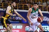 Παναθηναϊκός – ΑΕΚ 79-72, Κυπέλλου,panathinaikos – aek 79-72, kypellou