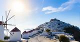 Στην Αστυπάλαια,stin astypalaia