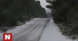 Καιρός, Χιονίζει, Πάρνηθα - Διακοπή,kairos, chionizei, parnitha - diakopi