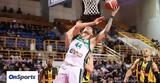 Final 8 Παναθηναϊκός AKTOR - ΑΕΚ 79-72, Κυπέλλου,Final 8 panathinaikos AKTOR - aek 79-72, kypellou