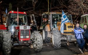 Αθήνα, Σύνταγμα, athina, syntagma