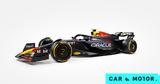 Formula 1, Αυτή, Red Bull RB20,Formula 1, afti, Red Bull RB20