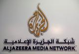 Al Jazeera, Ισραήλ, Χαμάς,Al Jazeera, israil, chamas