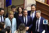 Μητσοτάκης, Ελλάδα, 16η,mitsotakis, ellada, 16i