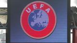 UEFA, Δώρο, Άγιαξ, Ελλάδα,UEFA, doro, agiax, ellada