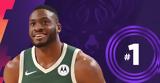 NBA, Θανάσης Αντετοκούνμπο, Shaqtin A Fool,NBA, thanasis antetokounbo, Shaqtin A Fool