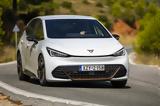 Νέο, CUPRA Born,neo, CUPRA Born