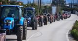 Tractorcade, Athens,Tuesday