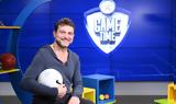 O Γιώργος Καραμίχος, ΟΠΑΠ Game Time, Τούμπας,O giorgos karamichos, opap Game Time, toubas