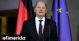 Πυρά Σολτς, Ναβάλνι, Πλήρωσε, -Η Ρωσία,pyra solts, navalni, plirose, -i rosia