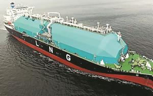 ΔΕΠΑ, LNG, Αλεξανδρούπολη, depa, LNG, alexandroupoli