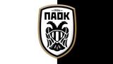 ΠΑΕ ΠΑΟΚ, Ολυμπιακού,pae paok, olybiakou