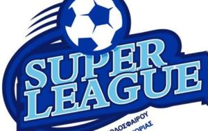 Super League 2, Λίγκας, Λεβαδειακός - Μακεδονικός, Super League 2, ligkas, levadeiakos - makedonikos