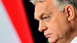 Ουγγαρία, Βίκτορ Όρμπαν,oungaria, viktor orban