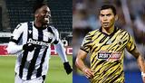 Μεϊτέ, ΠΑΟΚ, Πινέδα, ΑΕΚ,meite, paok, pineda, aek