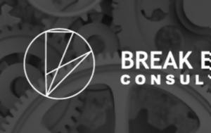 Break Even Consulting, ΥΠΕΝ, Break Even Consulting, ypen