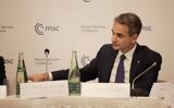 Μητσοτάκης, Τεχνολογικό Σύμφωνο, Όσο,mitsotakis, technologiko symfono, oso