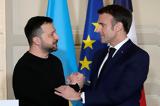 Μακρόν – Ζελένσκι, Υπέγραψαν,makron – zelenski, ypegrapsan