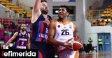 Κύπελλο Μπάσκετ, Προμηθέας, 88-48, Πανιώνιο [βίντεο],kypello basket, promitheas, 88-48, panionio [vinteo]