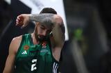 Παναθηναϊκός – Άρης, Βιλντόσα, Final 8,panathinaikos – aris, vilntosa, Final 8