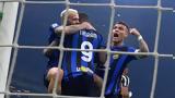 Ίντερ – Σαλερνιτάνα 4-0, Τα…,inter – salernitana 4-0, ta…