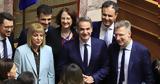 Οι κυβερνητικοί στόχοι μετά τον γάμο ομοφύλων,