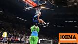 NBA Slam Dunk Contest,10+1