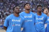 Γιάννης Αντετοκούνμπο, ΝΒΑ All Star Game 2024, Θανάση Αντετοκούνμπο,giannis antetokounbo, nva All Star Game 2024, thanasi antetokounbo