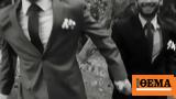 Τα οφέλη του γάμου των ομόφυλων ζευγαριών στην ψυχική υγεία,
