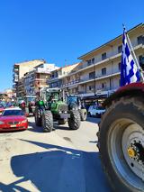 Ανυποχώρητοι, Γρεβενών – Έκλεισαν,anypochoritoi, grevenon – ekleisan