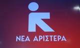 Αριστερά, Αλεξέι Ναβάλνι,aristera, alexei navalni