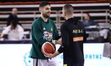 Παναθηναϊκός-Άρης, Κυπέλλου Ελλάδας, Live Streaming,panathinaikos-aris, kypellou elladas, Live Streaming