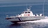 Aπεγκλωβισμός 31, Σάμου,Apegklovismos 31, samou