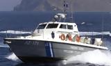 Σάμος, Aπεγκλωβισμός 31,samos, Apegklovismos 31