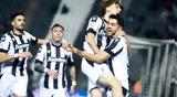 ΠΑΟΚ, Κωνσταντέλια, Βιεϊρίνια, Ολυμπιακό,paok, konstantelia, vieirinia, olybiako