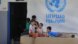 Λαζαρινί, Ισραήλ, UNRWA,lazarini, israil, UNRWA