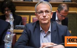 ΣΥΡΙΖΑ, Κασσελάκης, Ρήγας, syriza, kasselakis, rigas