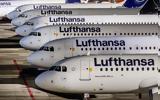 Γερμανία, 24ωρη, Lufthansa, Τρίτη,germania, 24ori, Lufthansa, triti