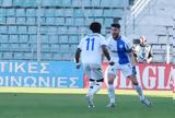 Ανάσα, ΠΑΣ, 2-1, Βόλο,anasa, pas, 2-1, volo