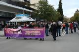 Flyover - Θεσσαλονίκη, Έκτακτη, Τρίτη,Flyover - thessaloniki, ektakti, triti