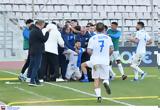 Βόλος – ΠΑΣ Γιάννινα 1-2, Φιλί, Κόντε – BINTEO,volos – pas giannina 1-2, fili, konte – BINTEO