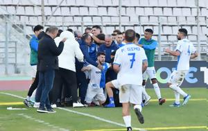 Βόλος – ΠΑΣ Γιάννινα 1-2, Φιλί, Κόντε – BINTEO, volos – pas giannina 1-2, fili, konte – BINTEO