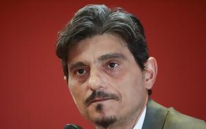 Ανατροπή, Γιαννακόπουλος, anatropi, giannakopoulos