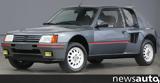 Peugeot 205 T16, Group Β,Peugeot 205 T16, Group v