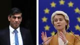 Οργή Σούνακ, Φον, Λάιεν, Ναβάλνι -,orgi sounak, fon, laien, navalni -