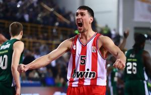 Παναθηναϊκός – Ολυμπιακός 58-69, ΣκαρΦΑΛωσε, panathinaikos – olybiakos 58-69, skarfalose