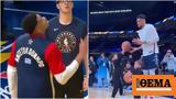 NBA All Star Game 2024, Γιάννη, - Δείτε,NBA All Star Game 2024, gianni, - deite